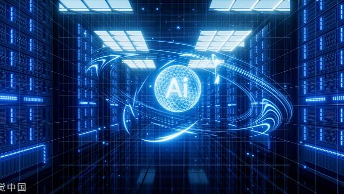 北京将培育具国际竞争力的量子未来产业集群