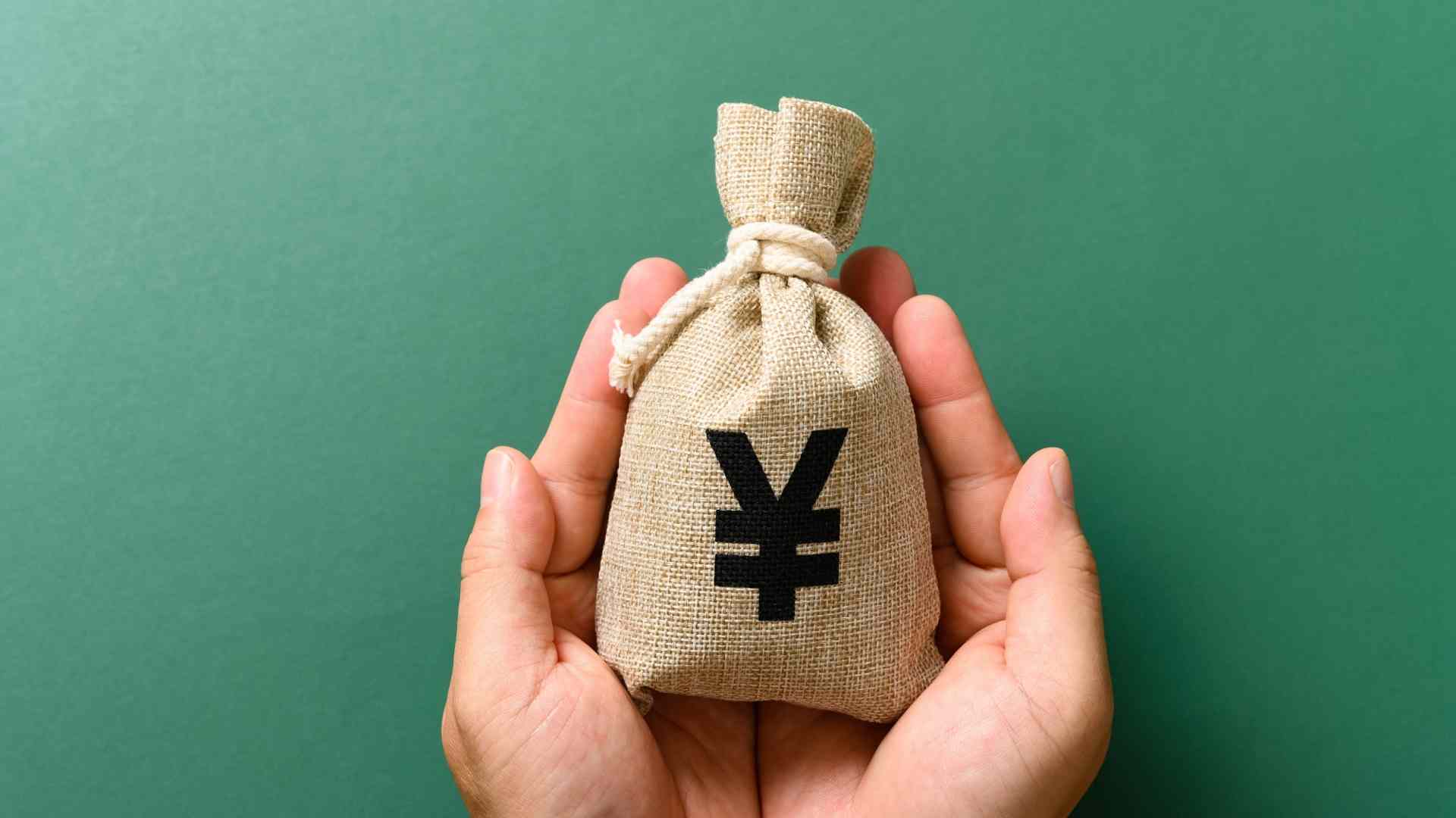 逾930亿元！公募上半年大派“红包”