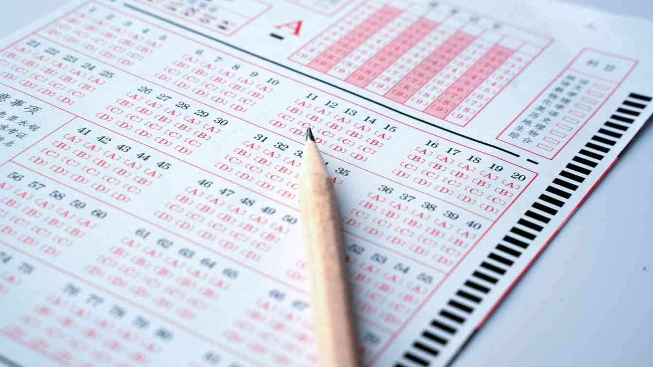 2025年上半年中小学教师资格考试（笔试）成绩4月21日发布