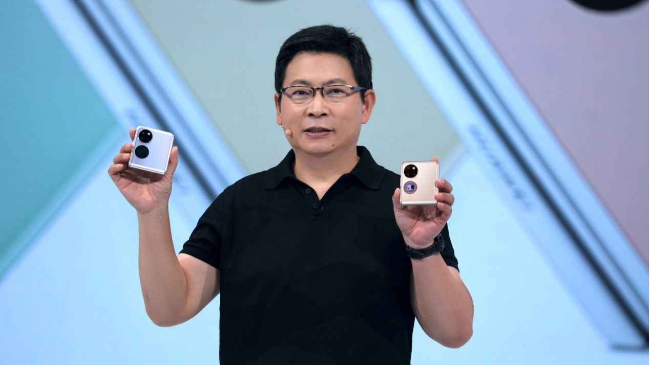 售价5988元起，新一代折叠旗舰华为Pocket S发布