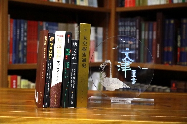 文章详情图片