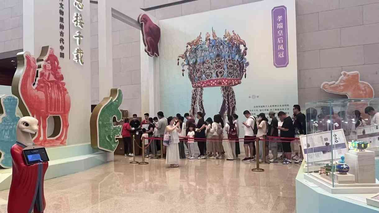 国家博物馆凤冠冰箱贴一年销量突破200万件
