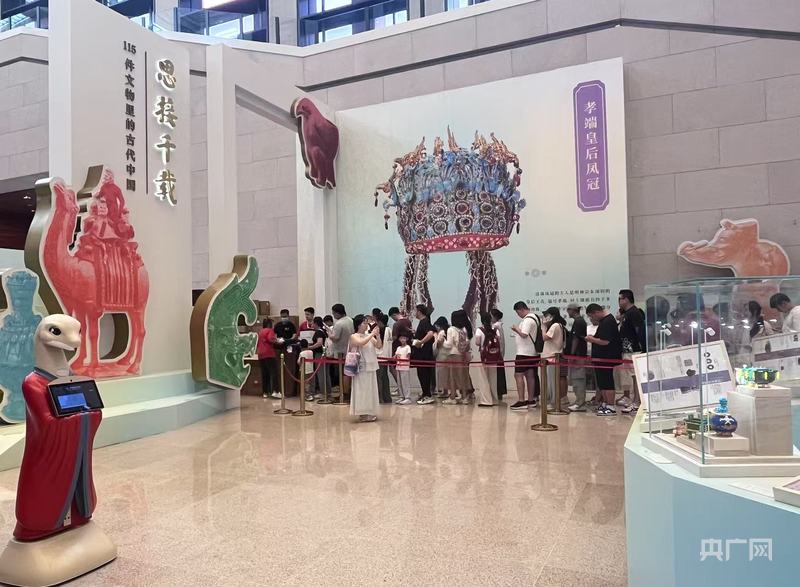 文章详情图片