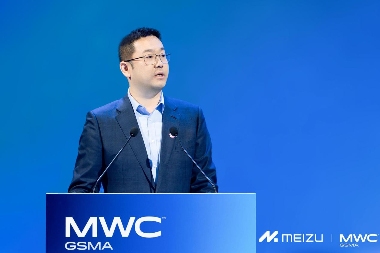 星纪魅族提出“手机域”理念：让手机为汽车智能化建设赋能