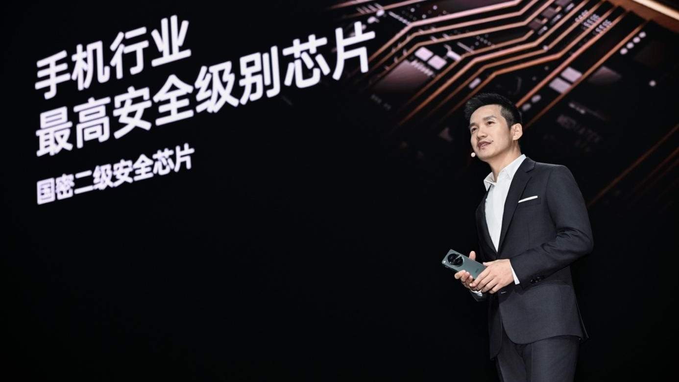 OPPO发布顶级旗舰Find N3，开启划时代的折叠新体验