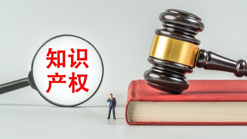 为传统文化传承注入法治力量 法院携手高校创新非遗司法保护机制
