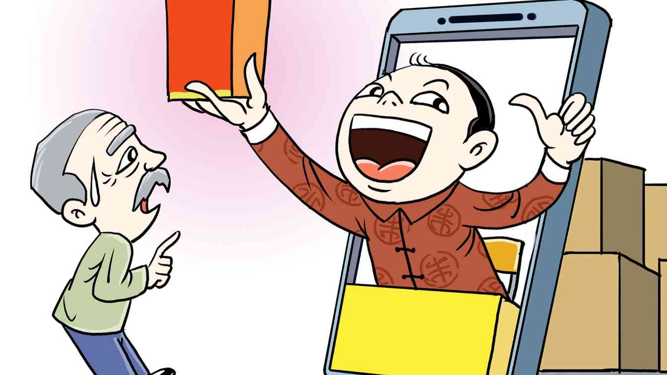 刷6小时“赚”5毛4，免费看剧还能赚钱？微短剧“收割”老人又有新套路