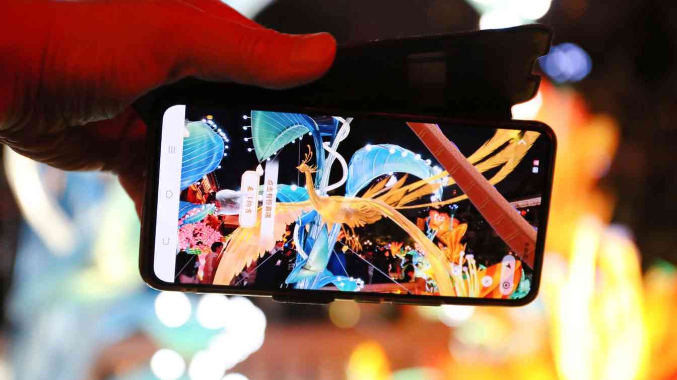 市场持续升温 AR有望迎来发展热潮