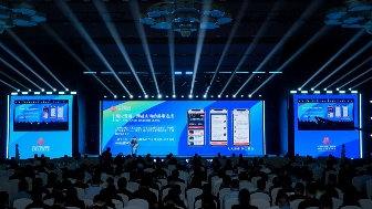 2025中国公益慈善项目交流展示会在广州举办