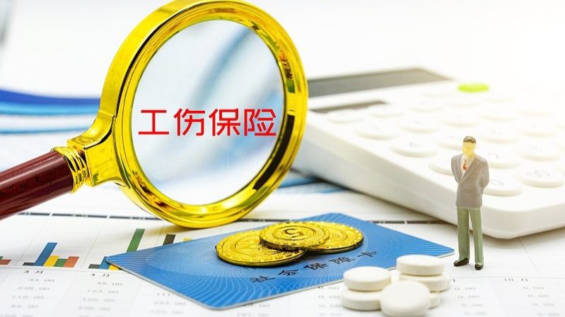 提前8小时上夜班，途中出事算不算工伤？