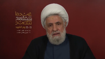 黎真主党领导人重申绝不会放弃武器