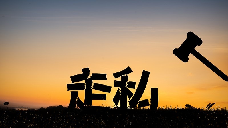 太原海关缉私局移交文物