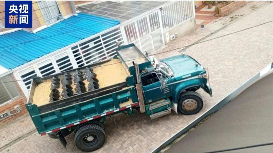 哥伦比亚挫败一起针对军方设施的未遂袭击