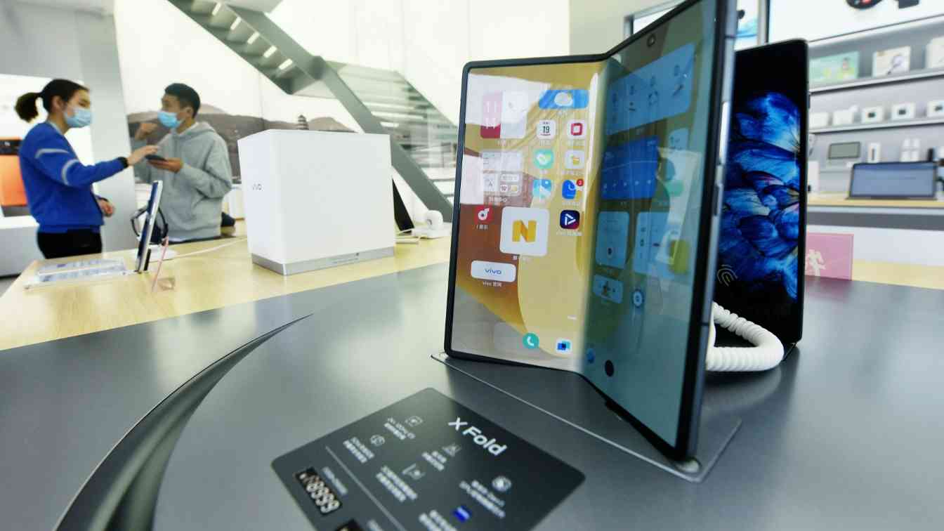 笔记本电脑迎来折叠潮？