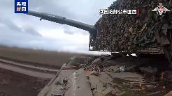 俄称继续在红军城推进 乌称加强守卫