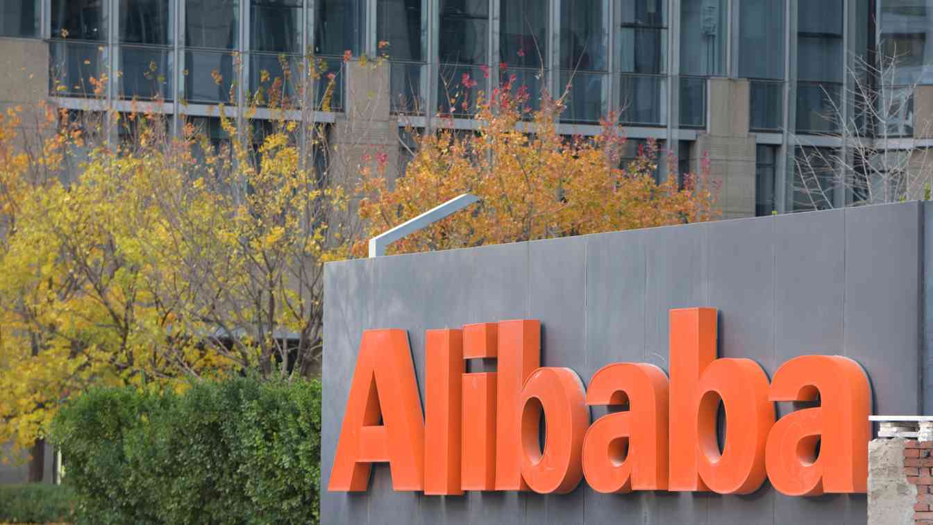 阿里AI打破中文语言理解榜单纪录，首次超越人类成绩