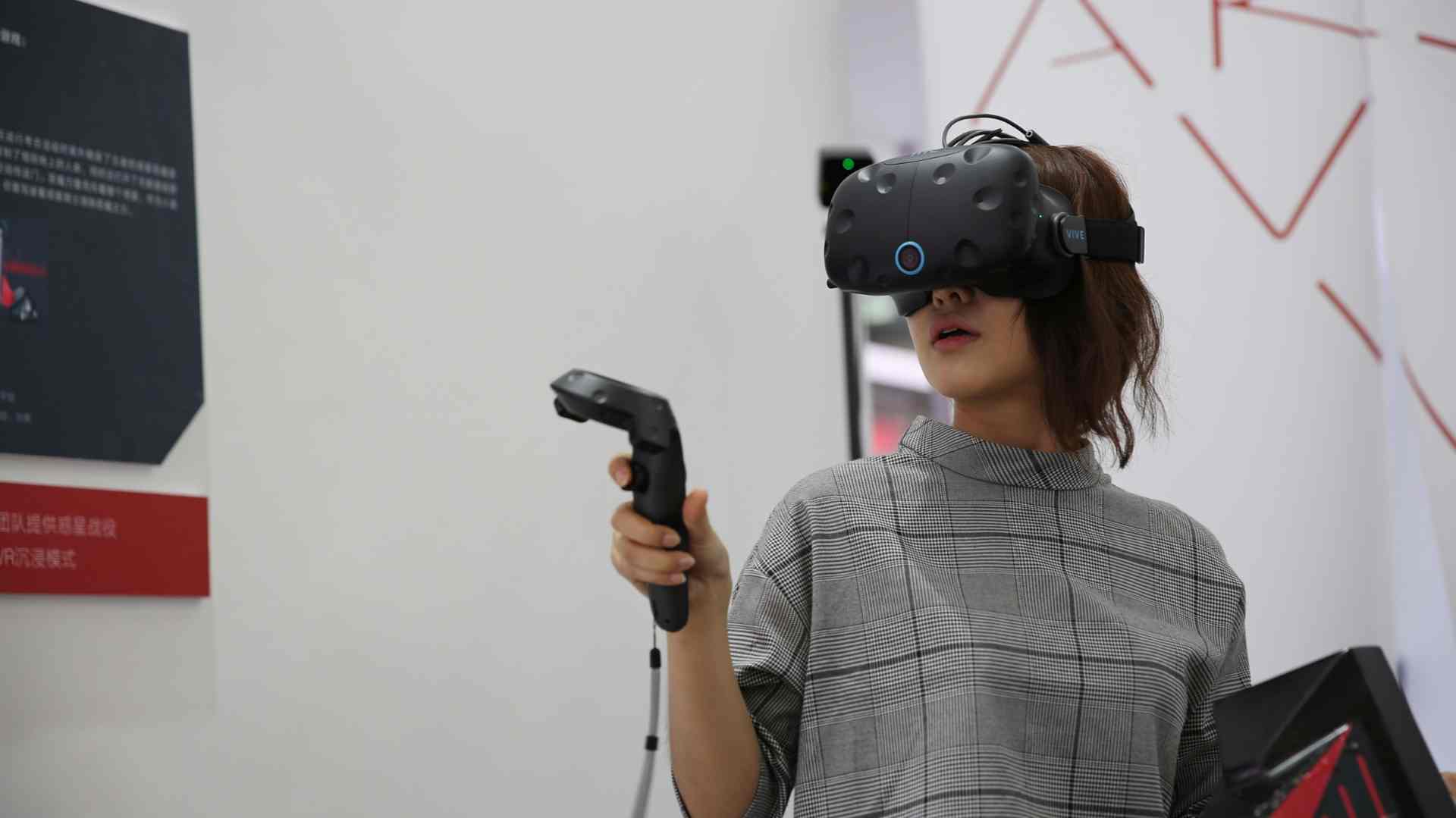 元宇宙遇上世界杯带火VR眼镜 何时真正走入大众市场？