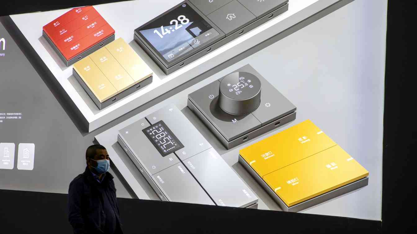 IDC：预计2023年中国智能家居摄像头市场将增长7.5%，市场升级带动需求释放