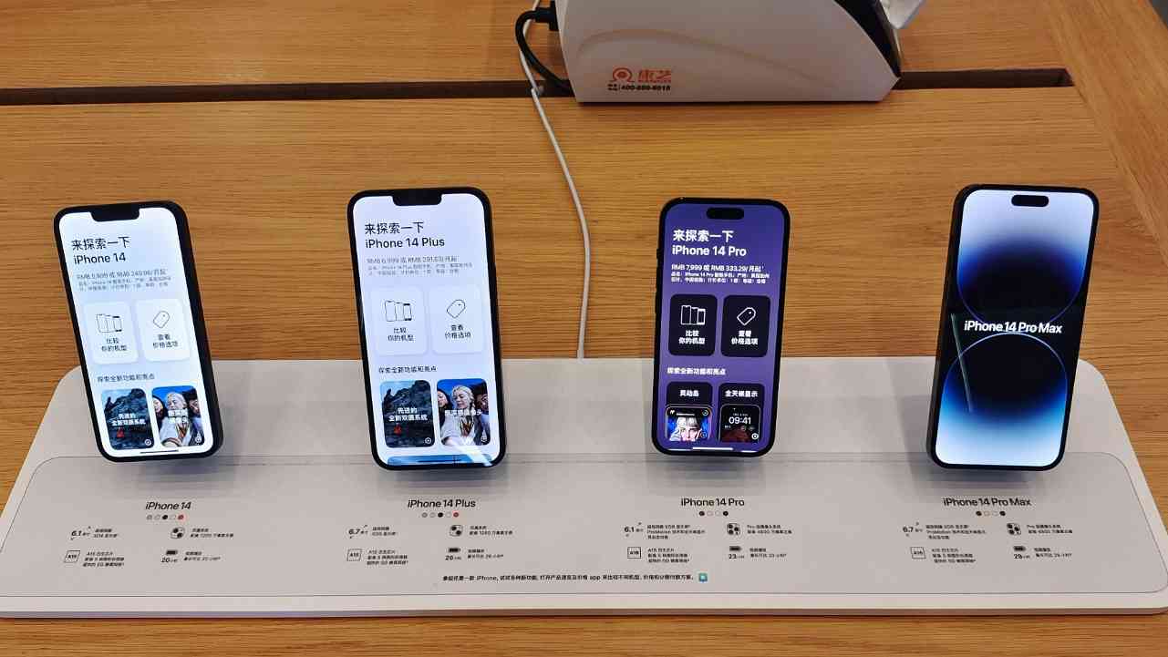 手机厂商今年全年订单量或收缩二成