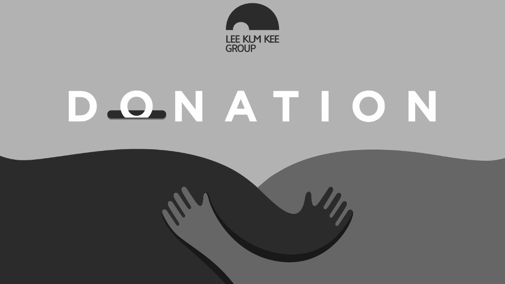 李锦记家族捐款支持大埔火灾救援工作