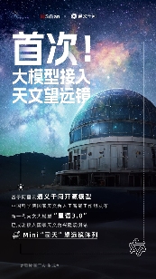 文章详情图片