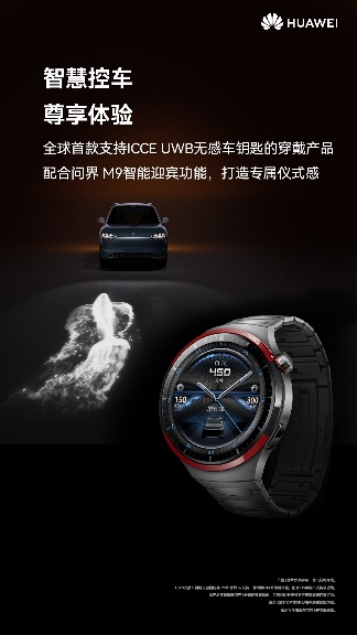文章详情图片