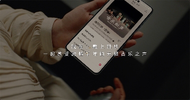 文章详情图片