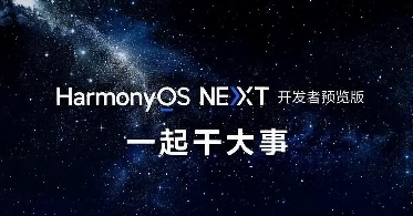 文章详情图片