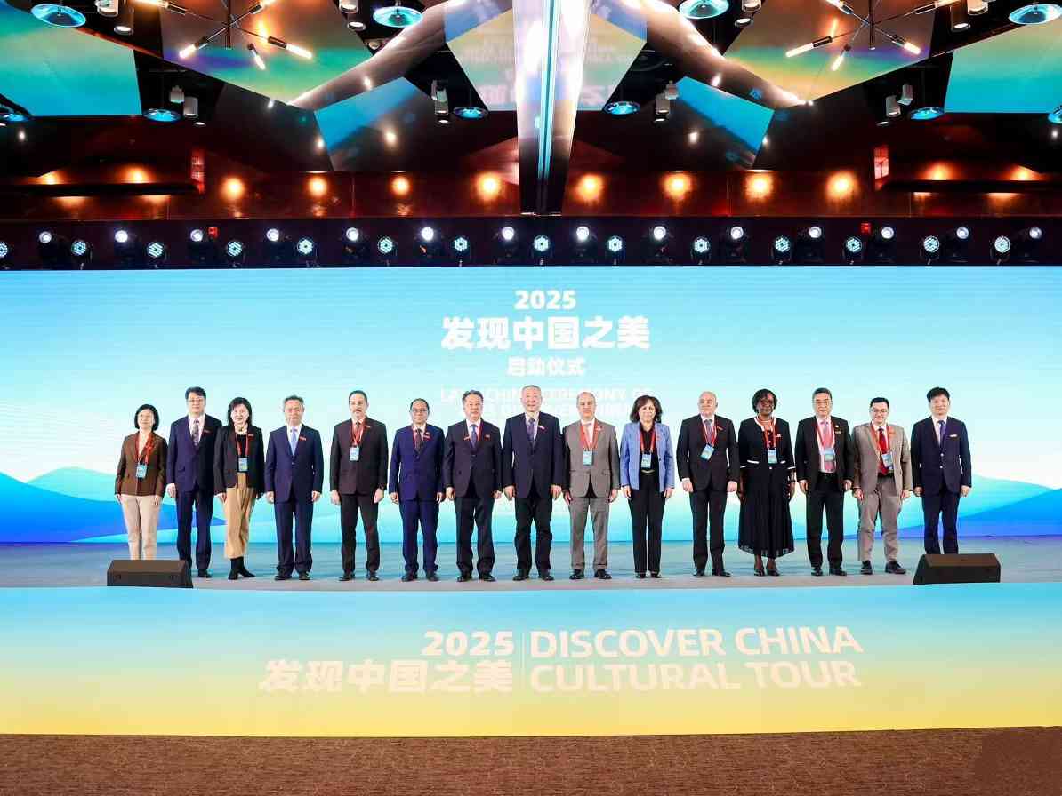 文章详情图片