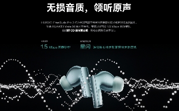 文章详情图片