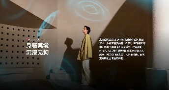 文章详情图片
