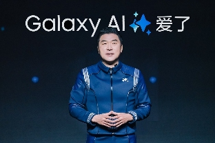 文章详情图片