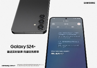 文章详情图片