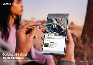 文章详情图片