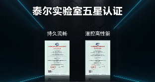 文章详情图片