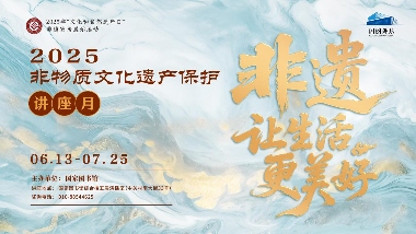 文章详情图片