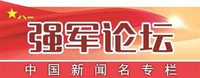 文章详情图片