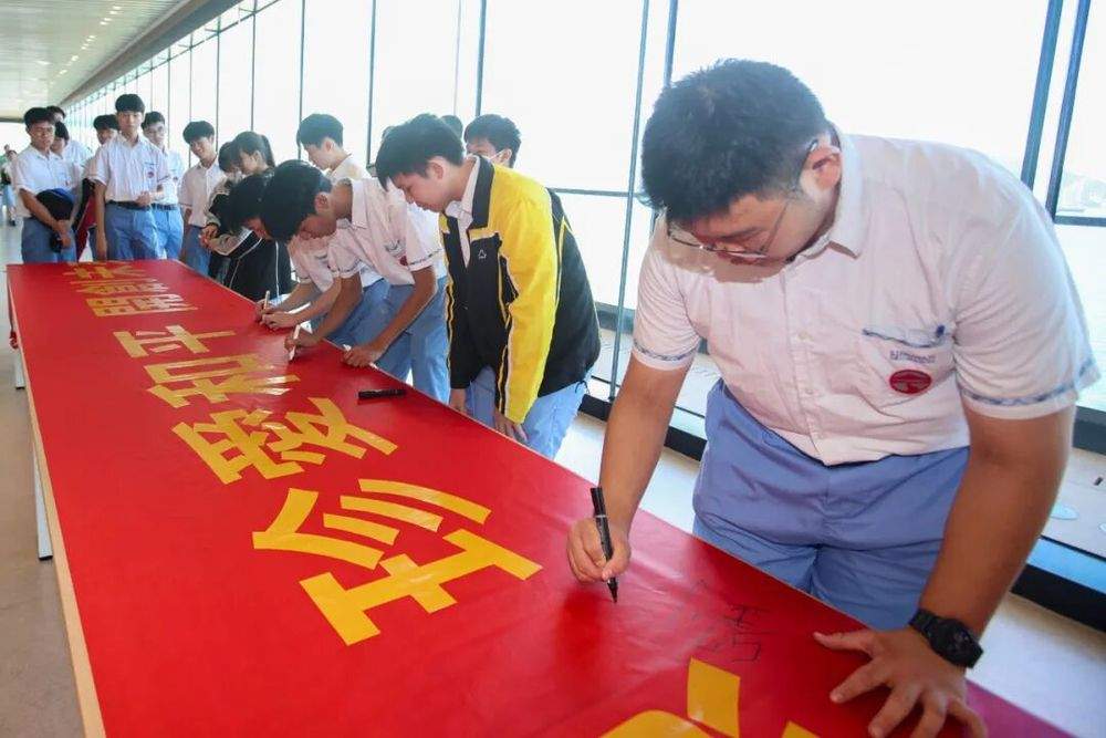 图片 图片