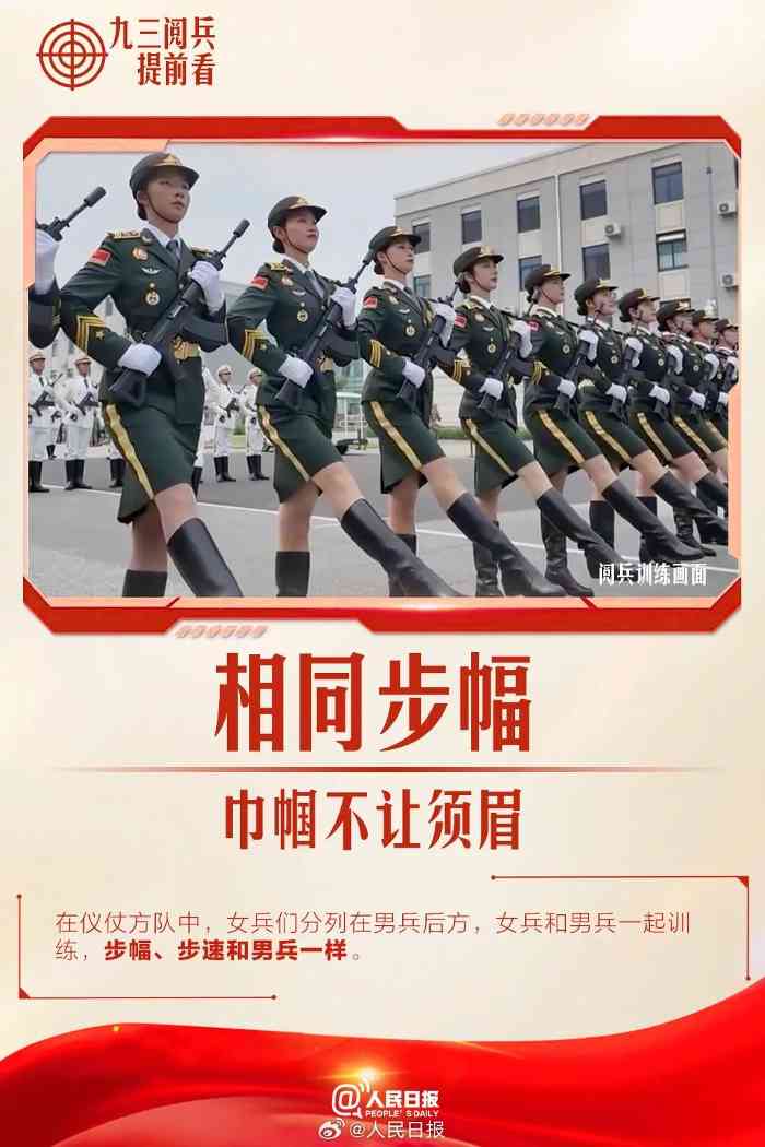 文章详情图片