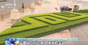 图片 图片