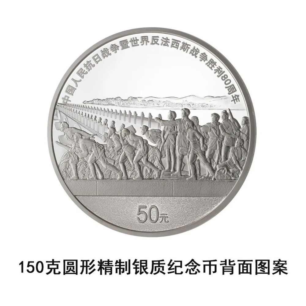 文章详情图片