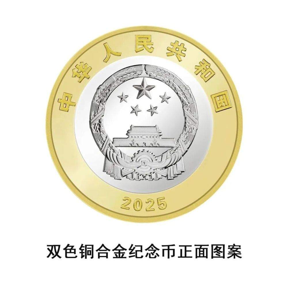 文章详情图片