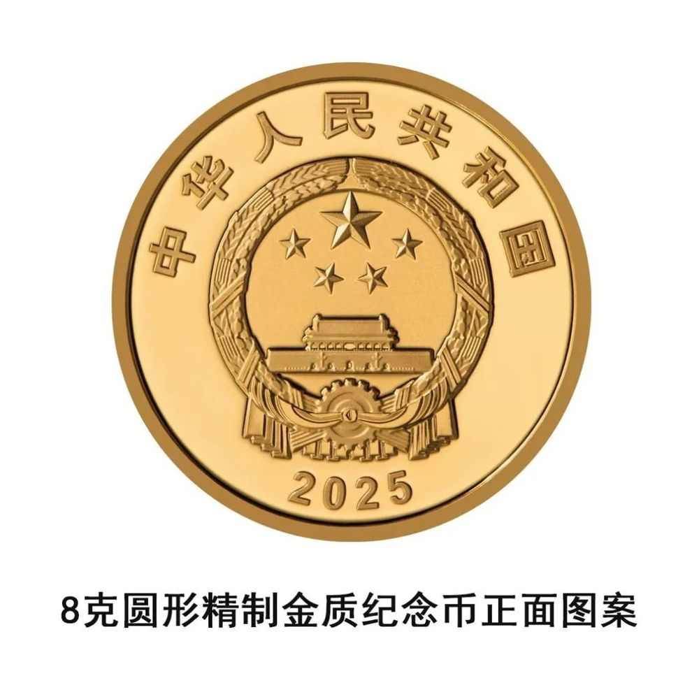 文章详情图片