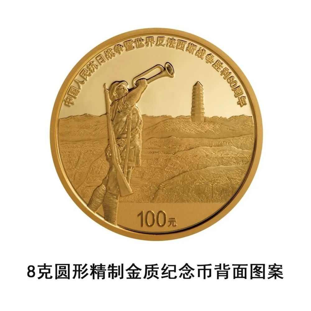 文章详情图片