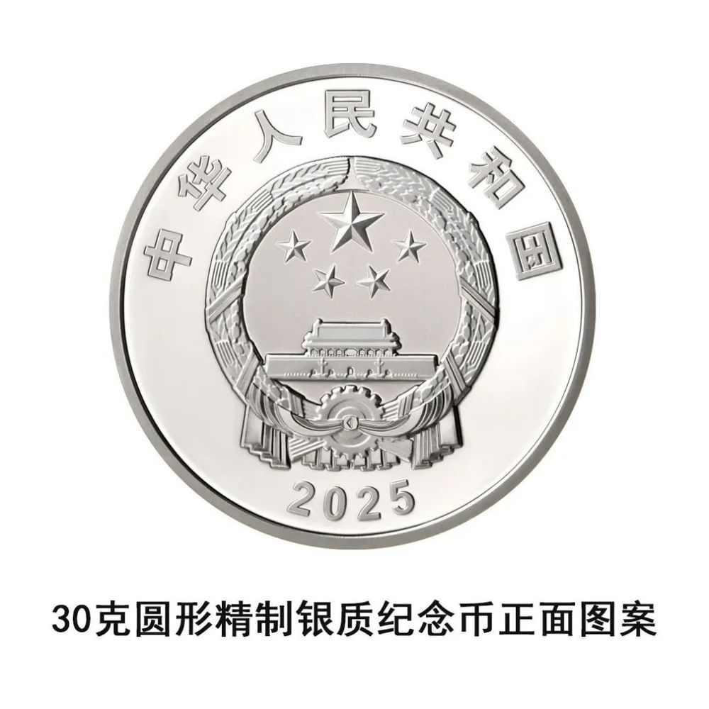 文章详情图片