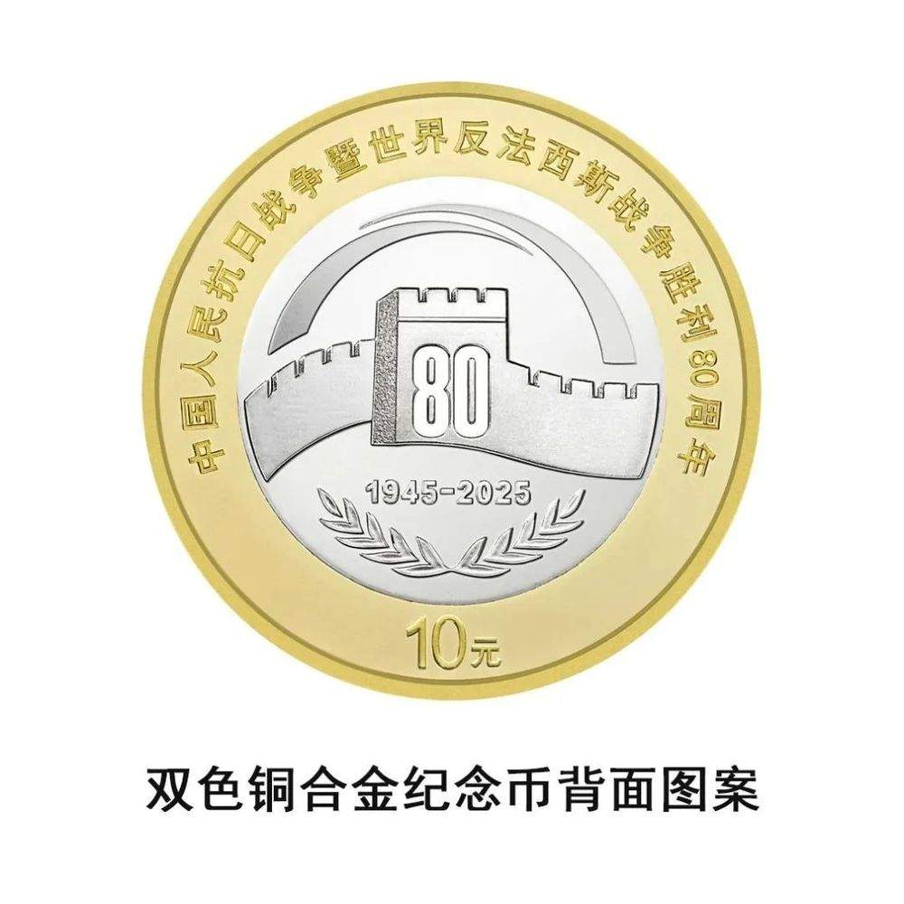 文章详情图片