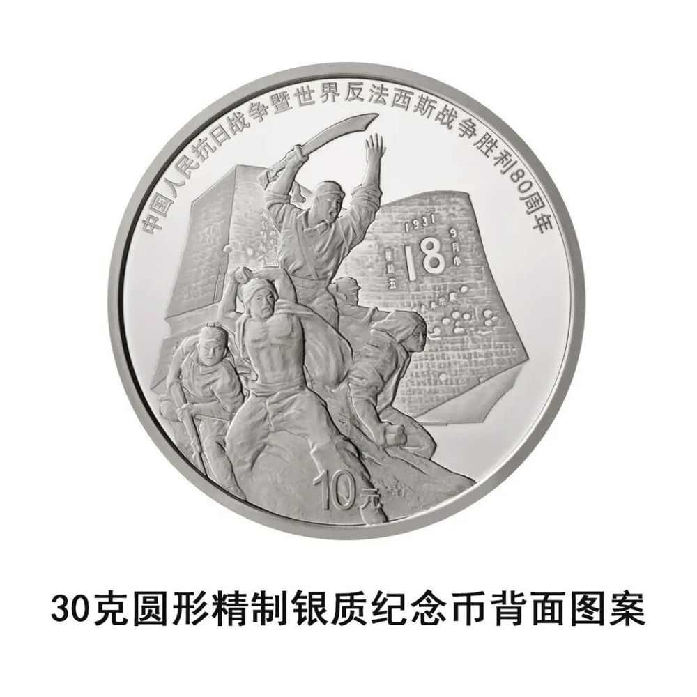 文章详情图片