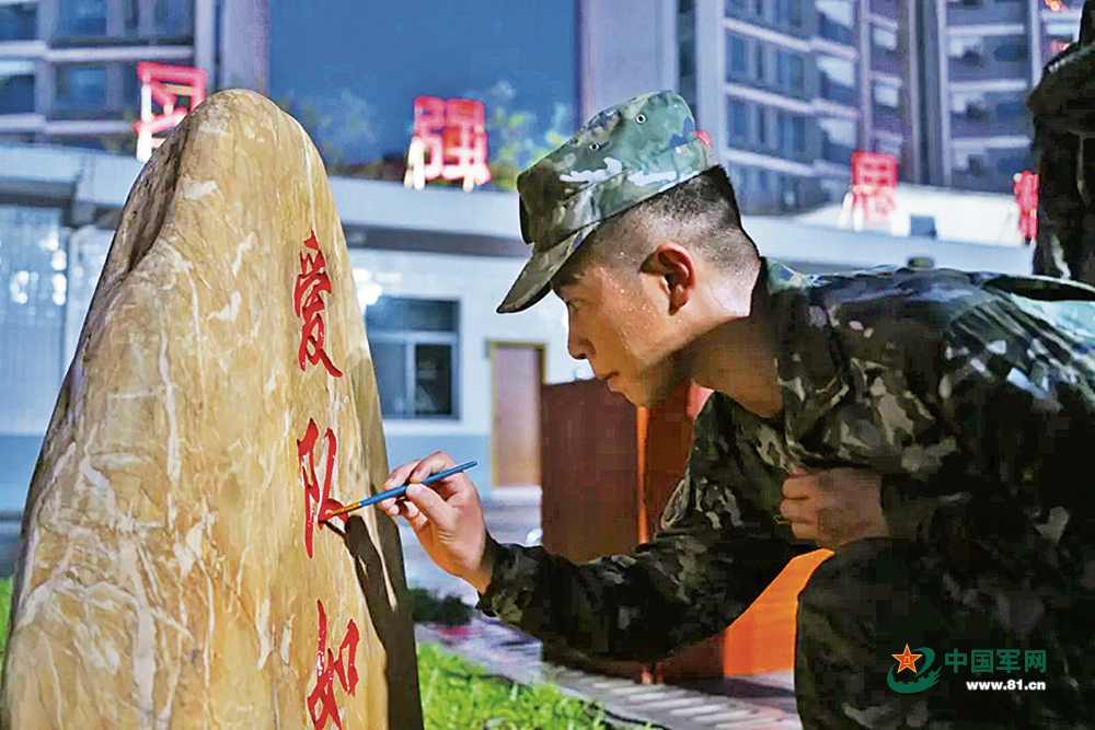 文章详情图片