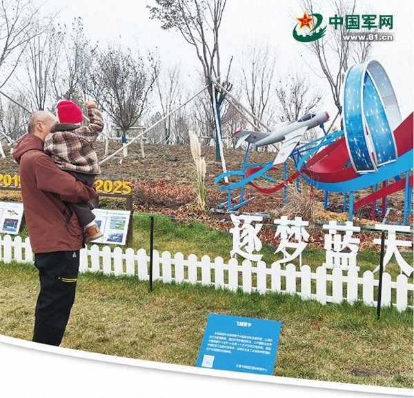 文章详情图片