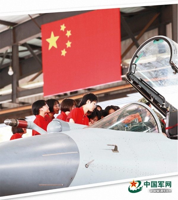 文章详情图片